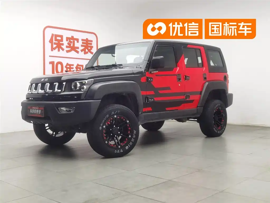 BAIC BJ40