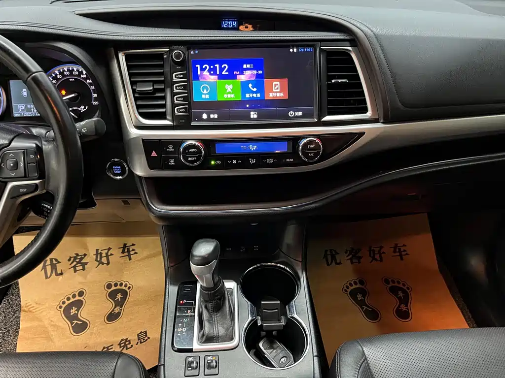 Toyota Highlander — миниатюра 11
