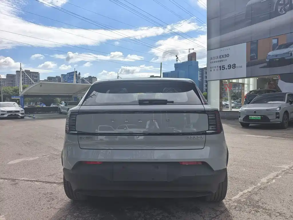 Volvo EX30 2025 Plus