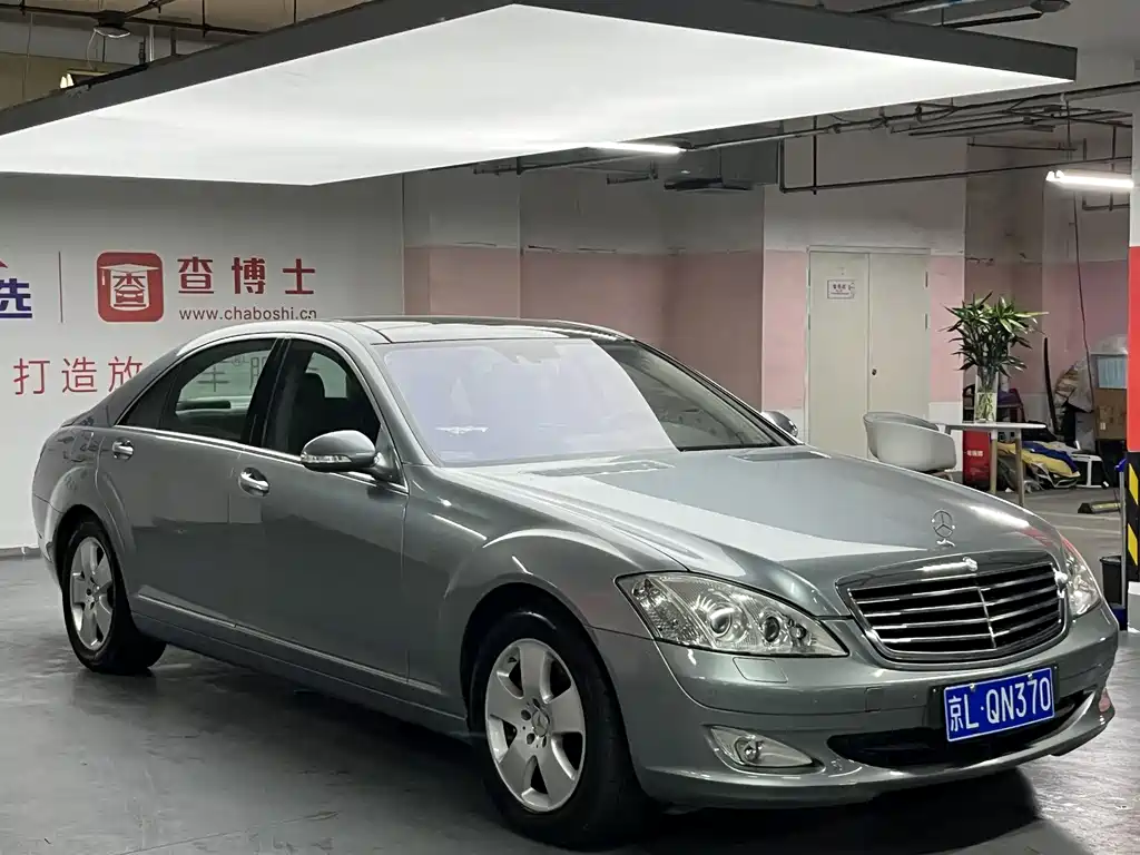 Mercedes-Benz S-Class S 2006 S 350