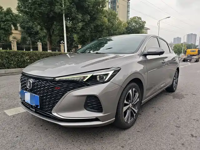 changan yidong