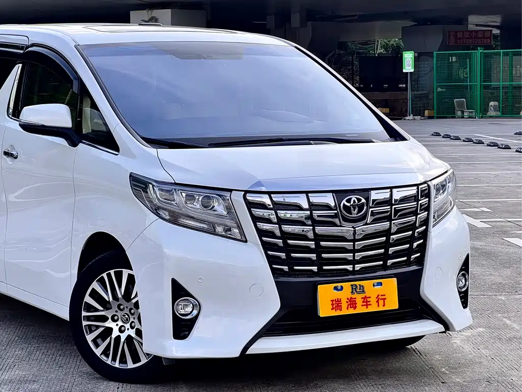 Toyota Alphard 2015 3.5L Luxury