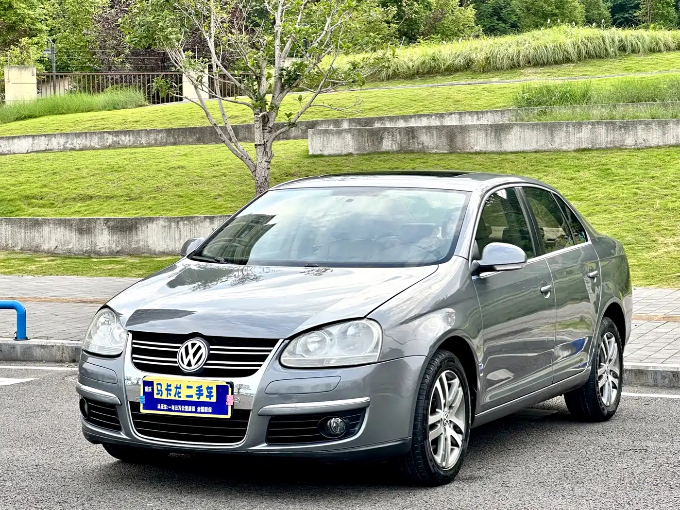Volkswagen Sagitar