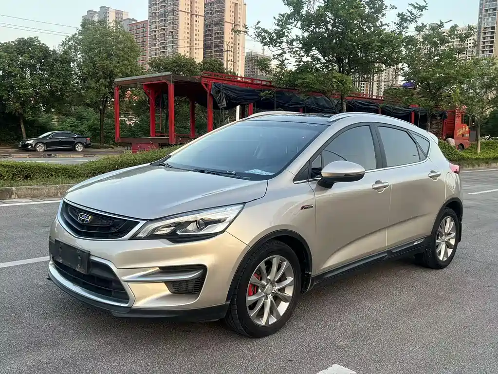 Купить Geely Emgrand GS