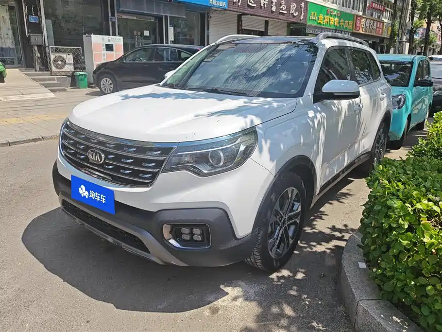 Kia Sportage 2018 2.0L Auto Smart Luxury Edition China V
