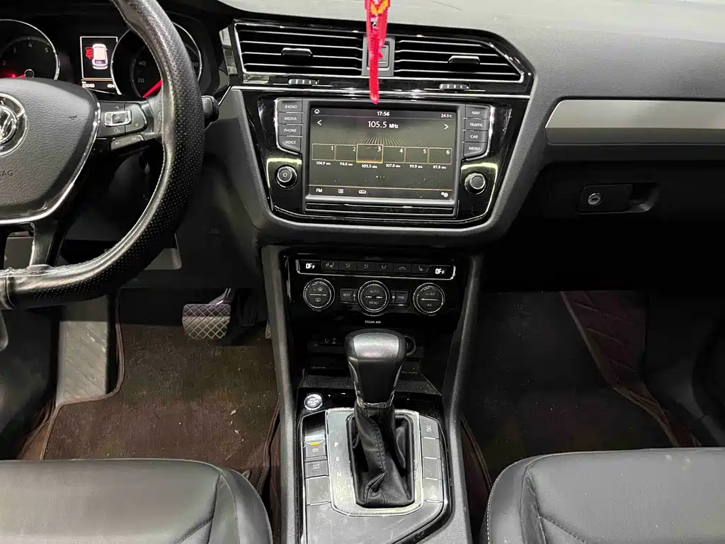 Volkswagen Tiguan L — миниатюра 11