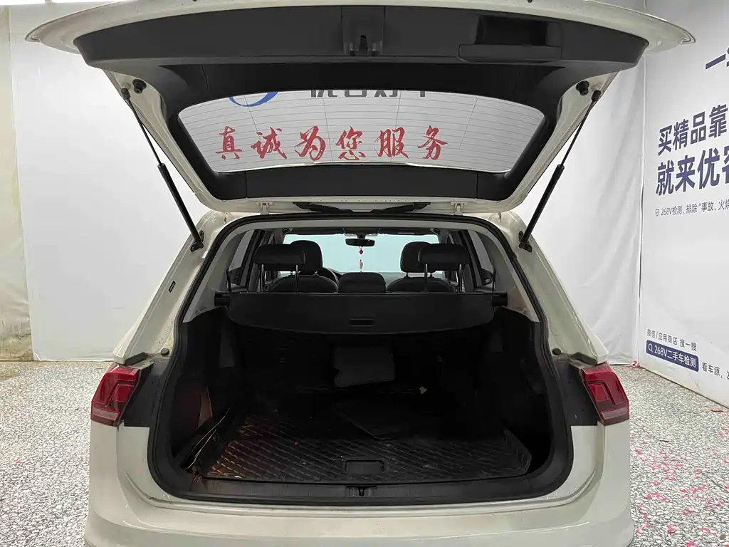 Volkswagen Tiguan L — миниатюра 14
