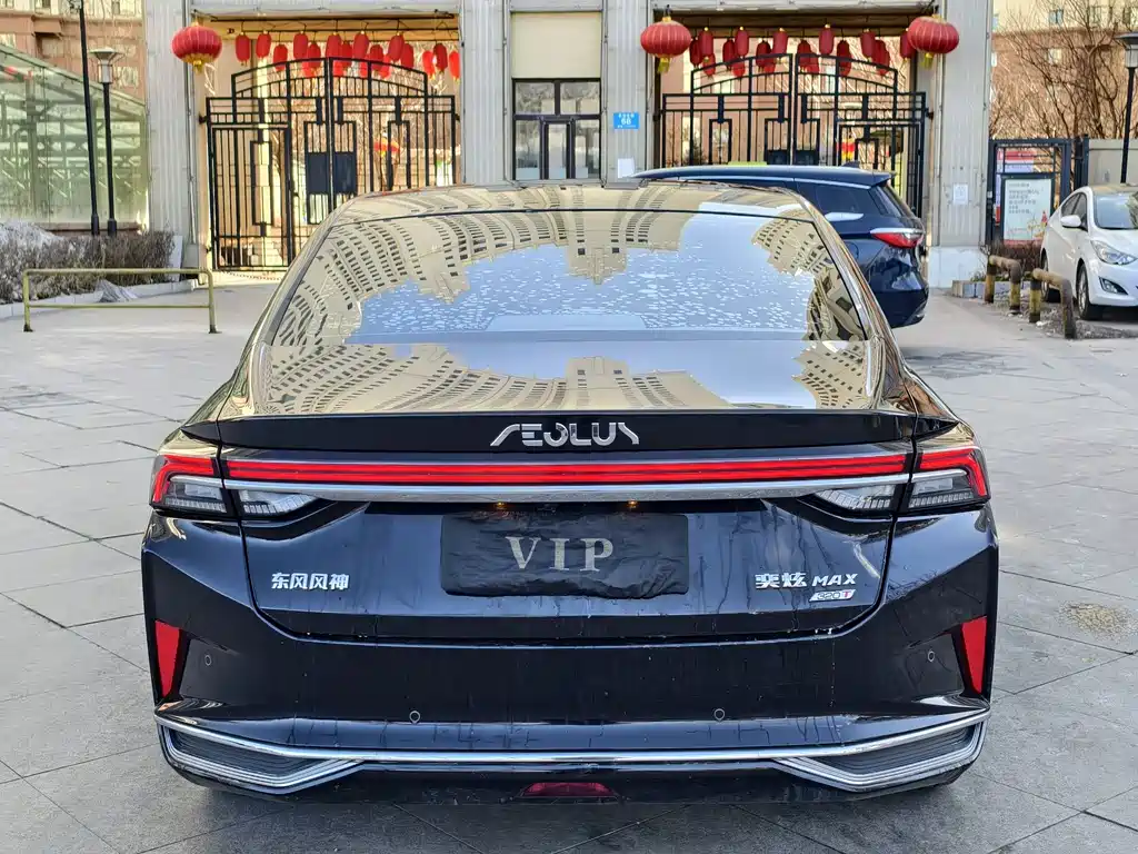 DONGFENG YI HYUN MAX