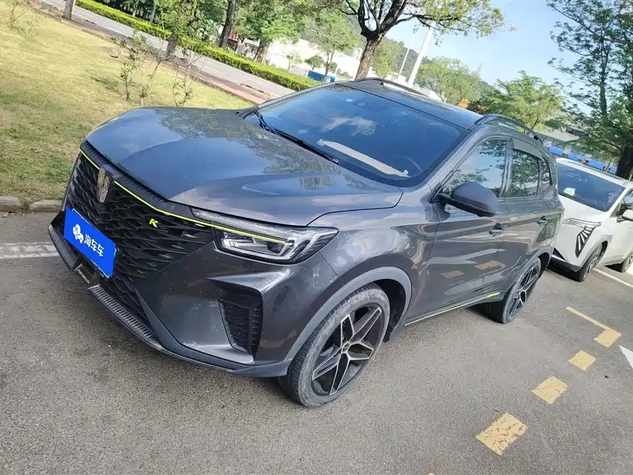 Купить Roewe RX5