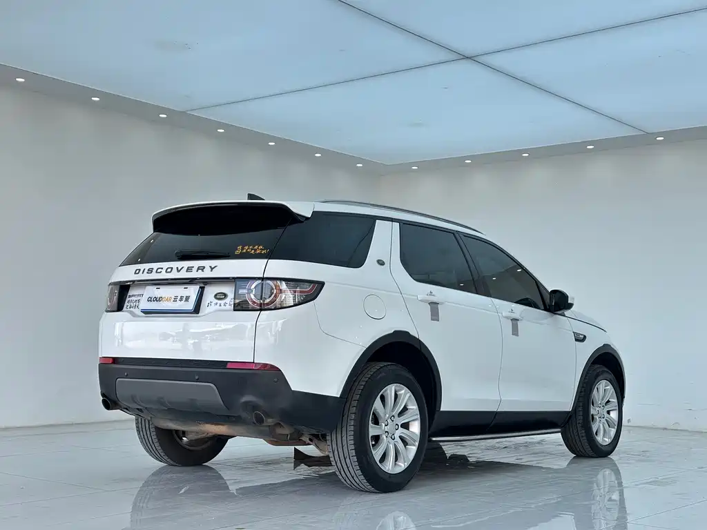 LAND ROVER DISCOVER SHENXING