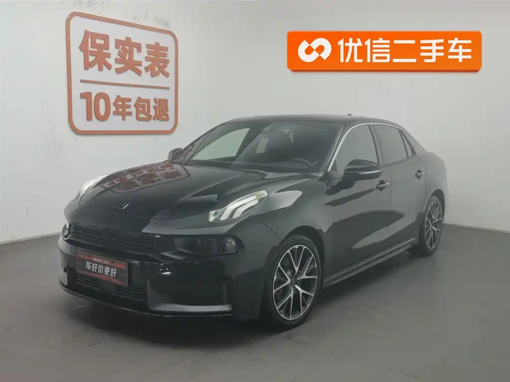 Lynk & Co 03 2019