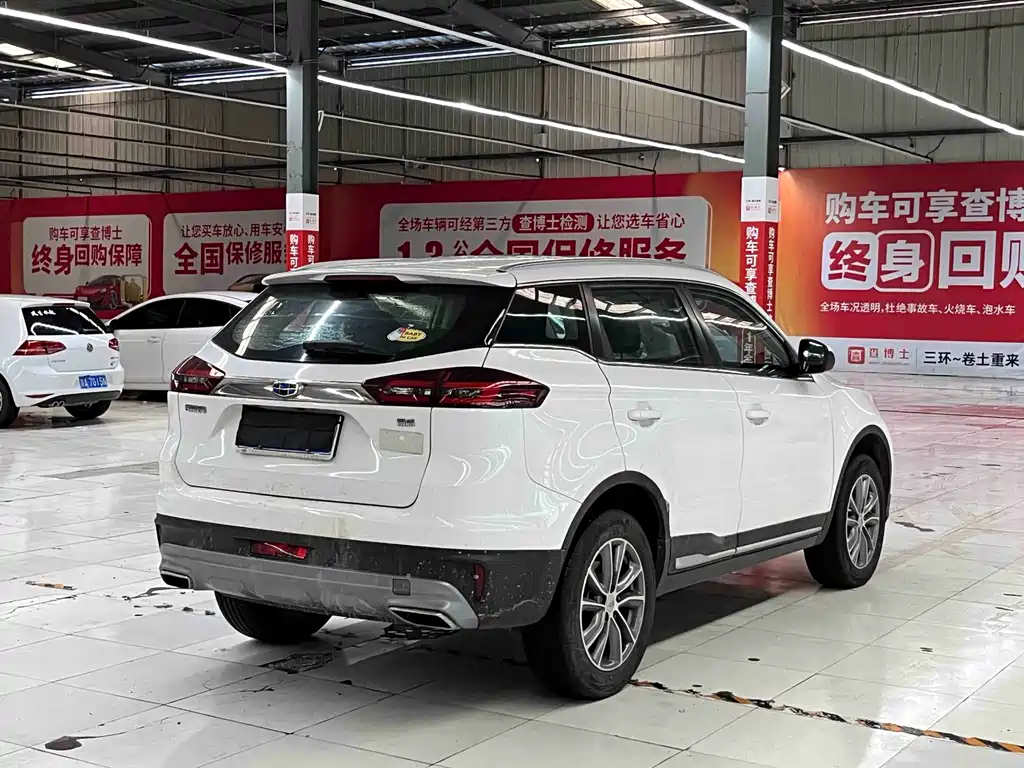 Geely Boyue — миниатюра 9