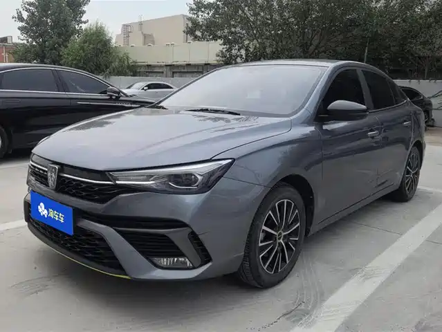 ROEWE  I5 2022
