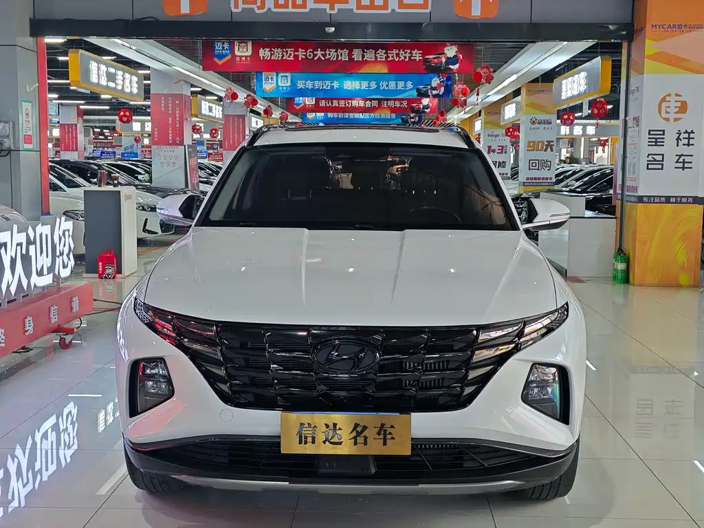 HYUNDAI TUCSON
