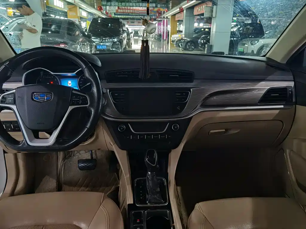 Geely Emgrand 2017 1.5L CVT Luxury