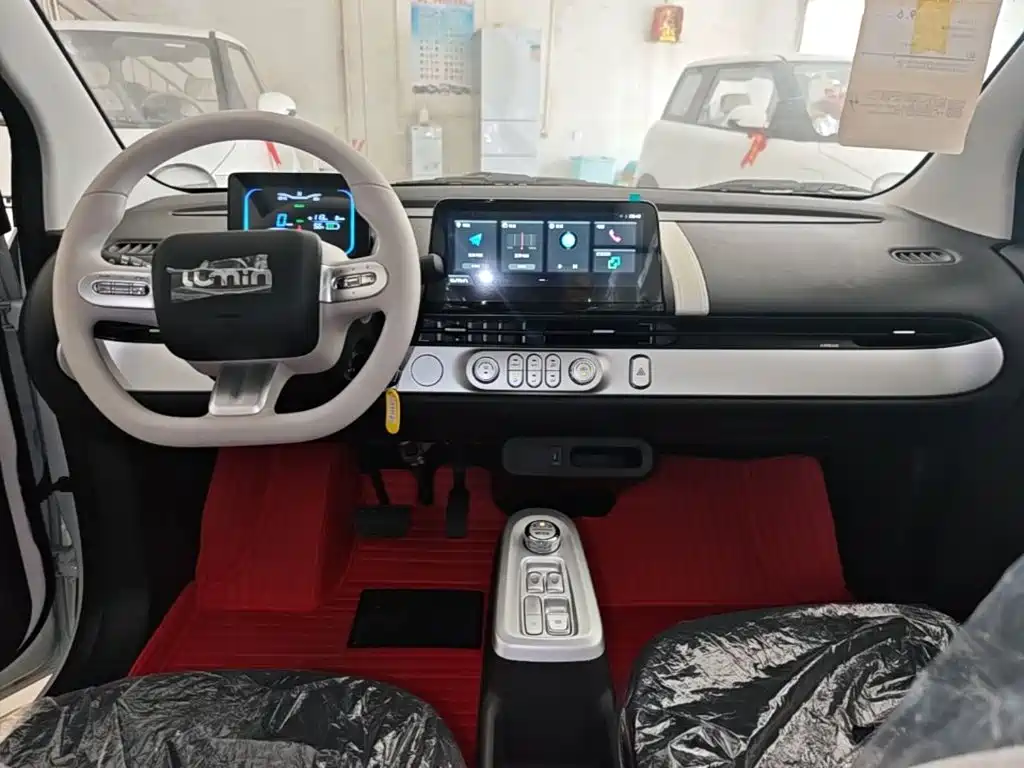 Changan Lumin 2026 205km