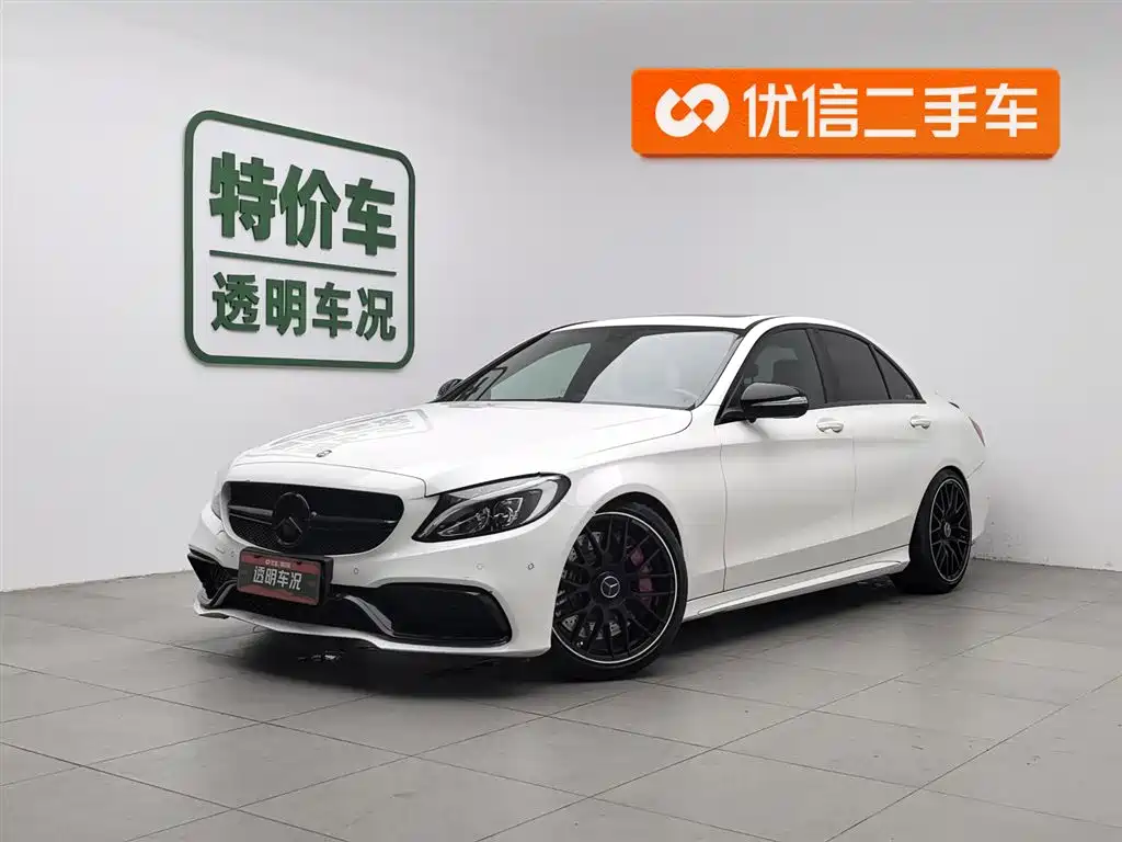 Mercedes-Benz C-Class 2017