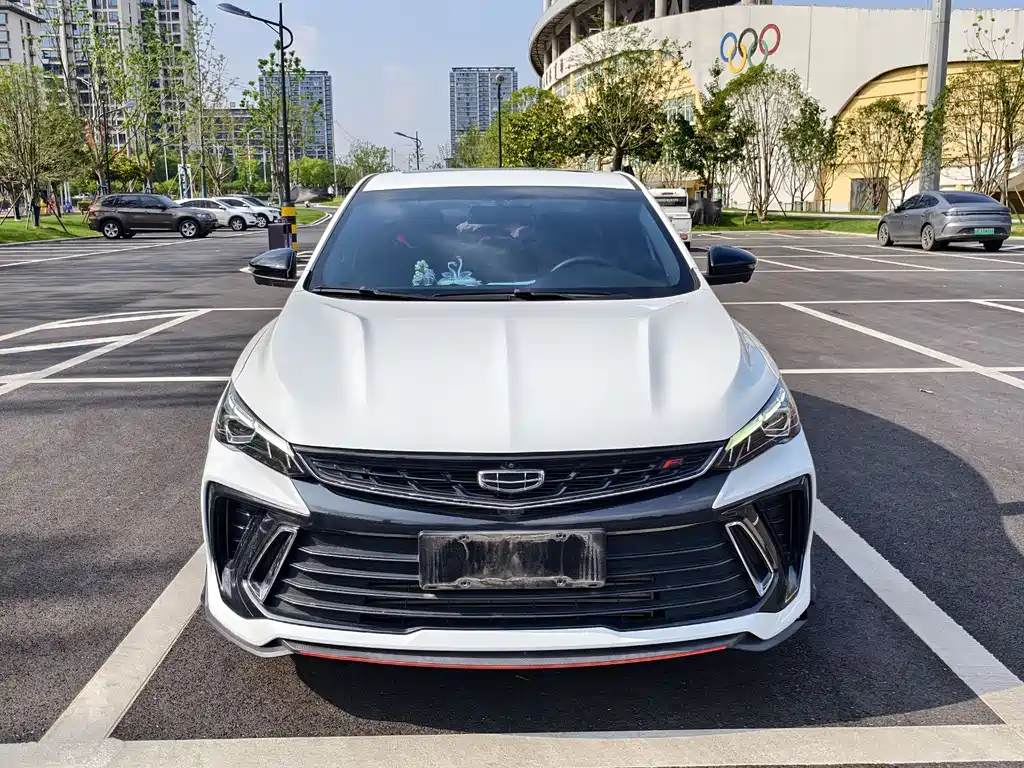 Geely Binrui 2022 Colorful Lucky COOL 1.5T DCT Thunder Edition