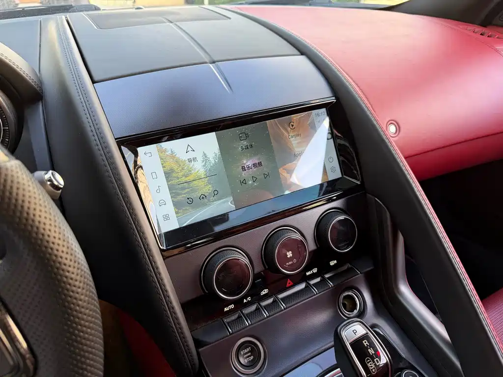 Jaguar F-TYPE — миниатюра 16