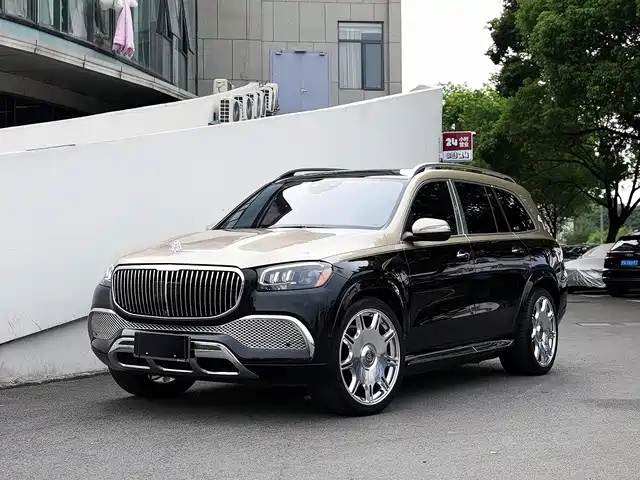 MERCEDES-BENZ MAYBACH GLS 2023