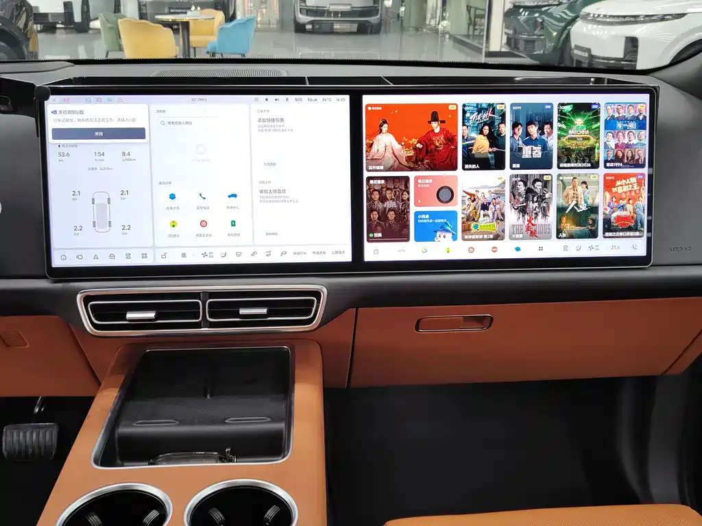 Li Auto Li L9 — миниатюра 4