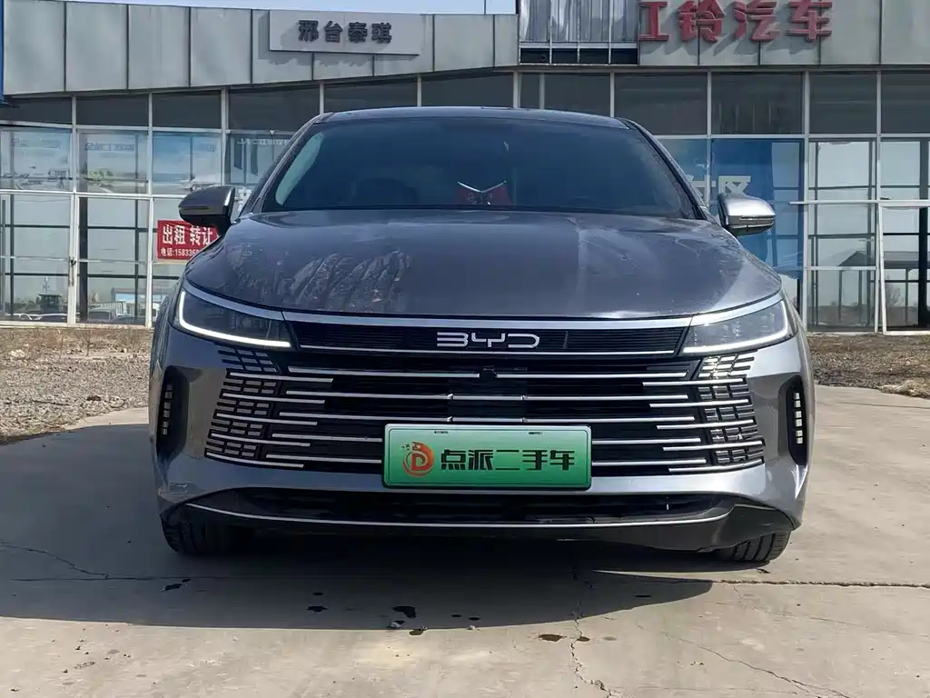BYD DESTROYER 05