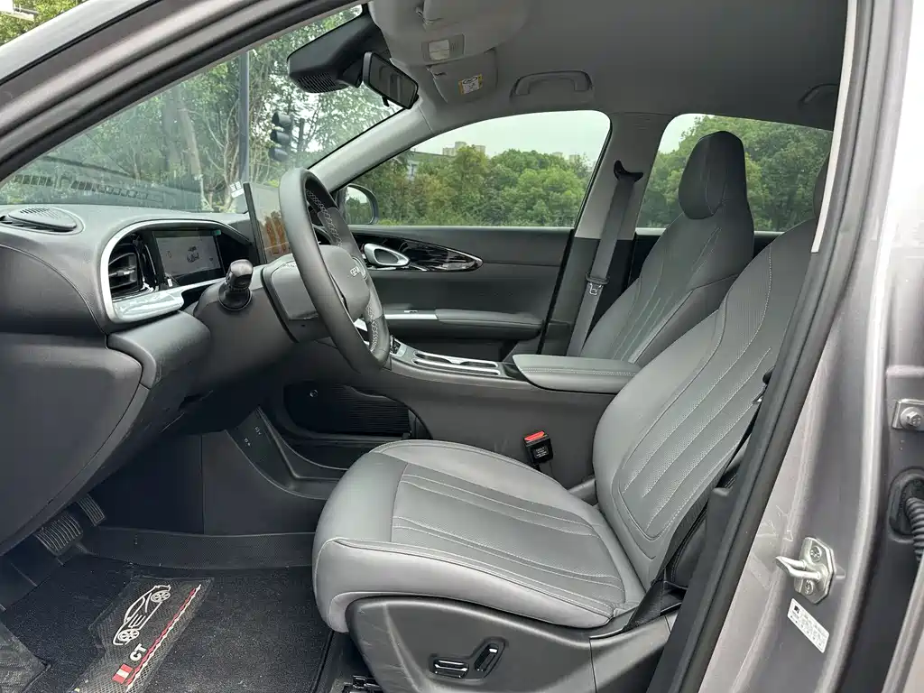 Geely Geome Xingyuan 2026 410km