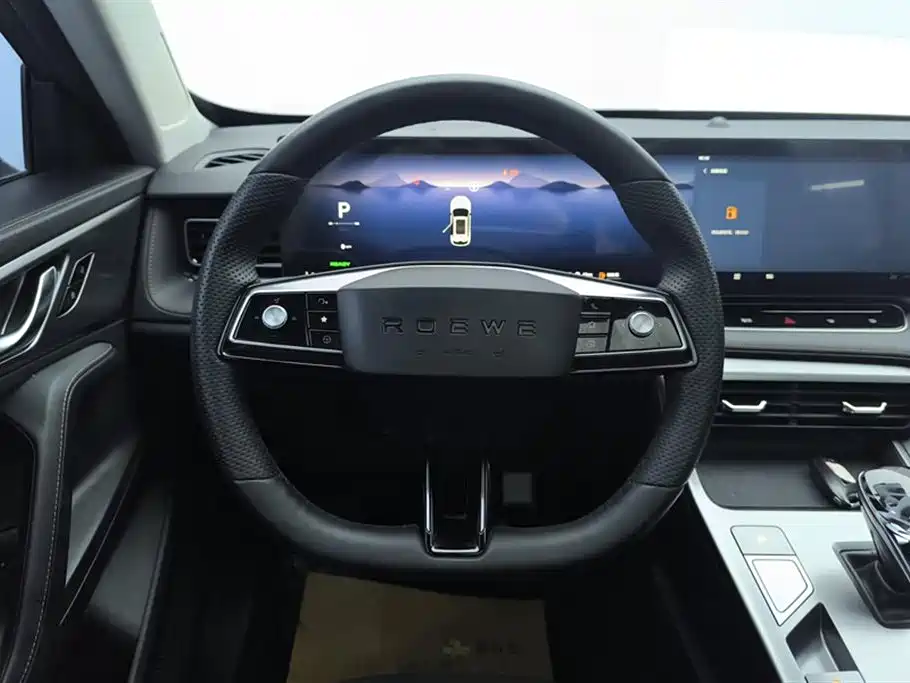 ROEWE RX5 NEW ENERGY