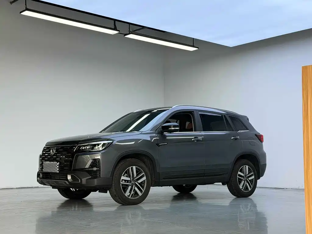 Купить Changan CS75
