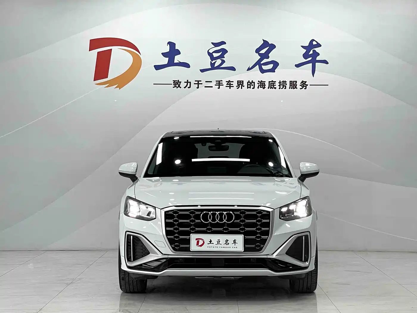 Audi Q2L