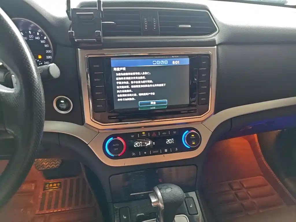 Haval H6 Coupe — миниатюра 13