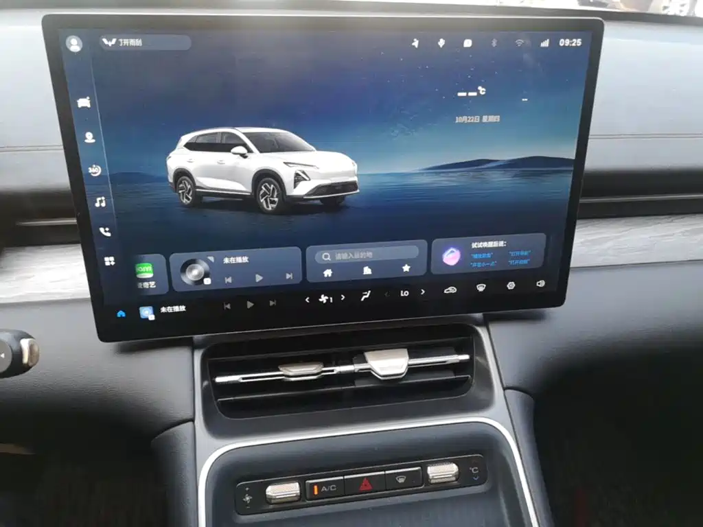 Wuling Xingguang S — миниатюра 13