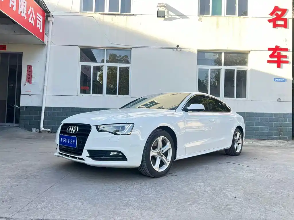 Audi A5 (Import) 2015