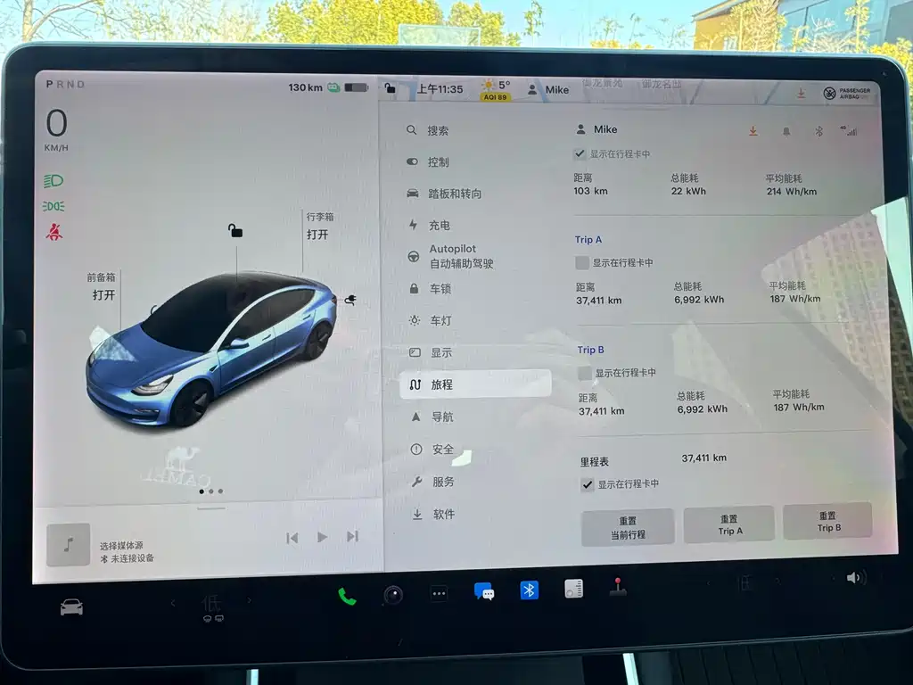 TESLA MODEL 3