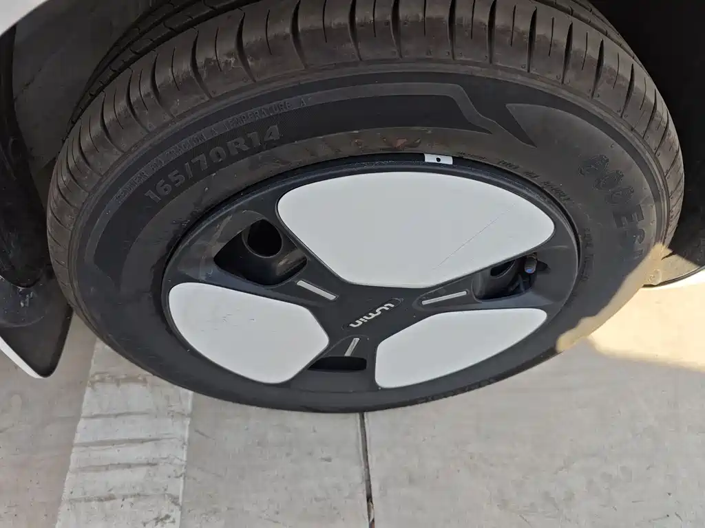 CHANGAN CHANGAN LUMIN