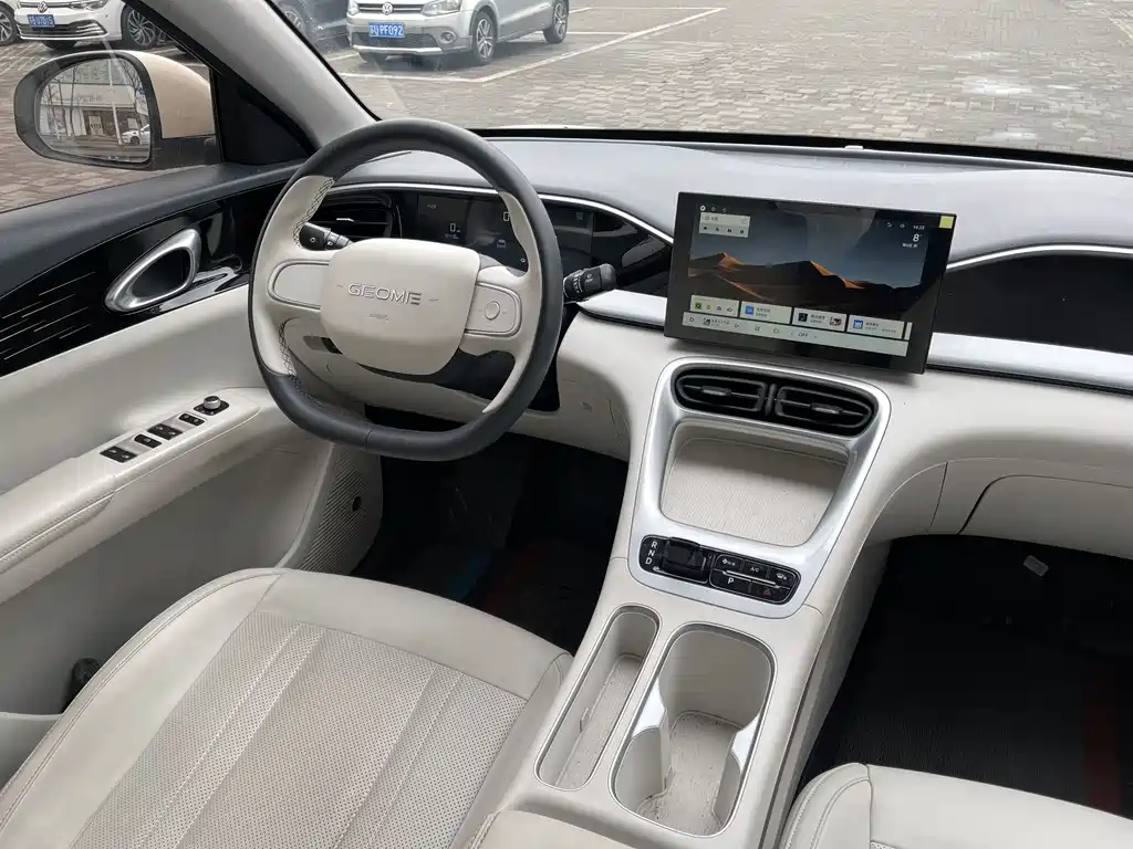 GEELY GALAXY STAR WISH