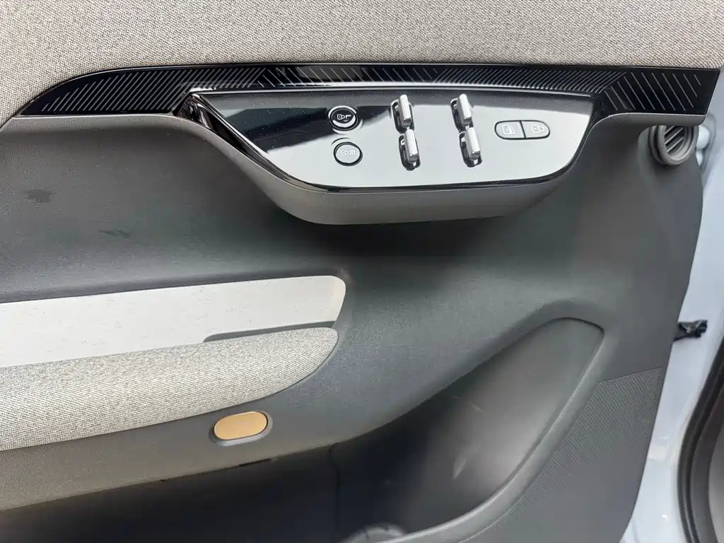 ARCFOX EXTREME FOX POLAR FOX KOALA S