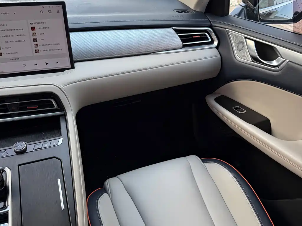 WEI PAI MACCHIATO DHT