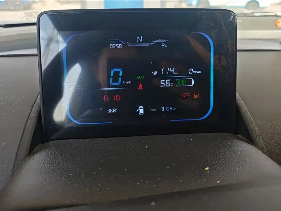 CHANGAN CHANGAN LUMIN