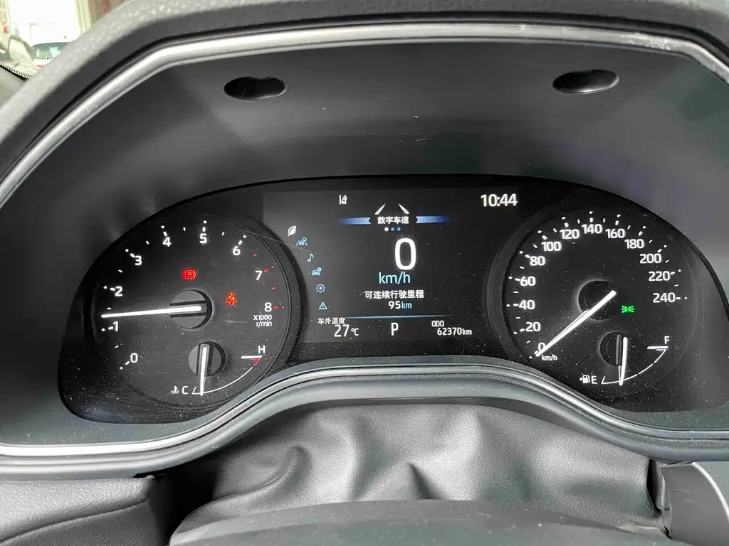 Toyota Avalon 2022 2.0L Luxury