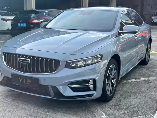 2023 Geely Xingrui