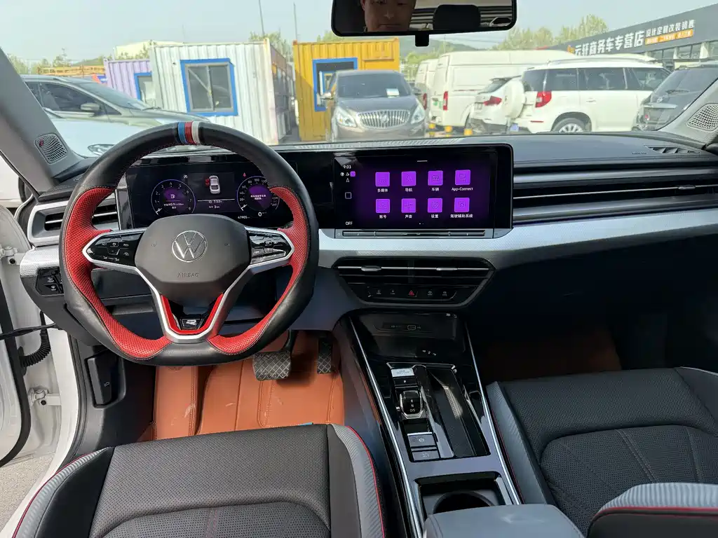 Volkswagen Lamando 2023 L 280TSI DSG