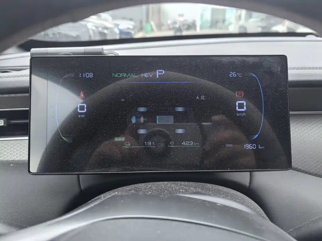 BYD Qin PLUS — миниатюра 6