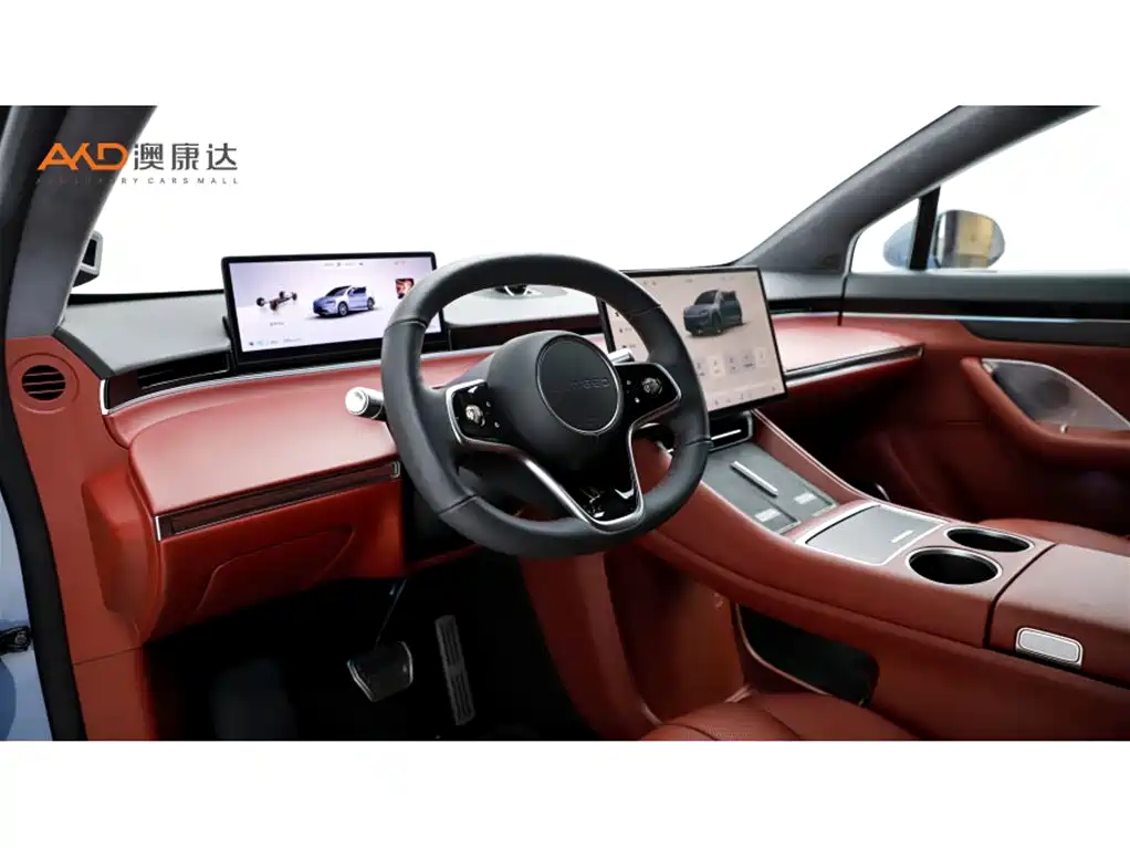 Luxeed R7 2024 736km UItra