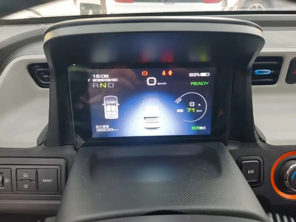 Wuling MINIEV — миниатюра 12