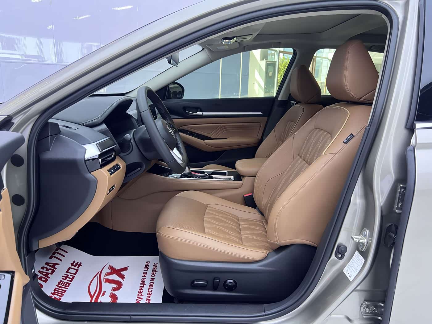 Nissan Teana 2.0 л 2023 г. Серебристо-серый, пробег 48000 км
