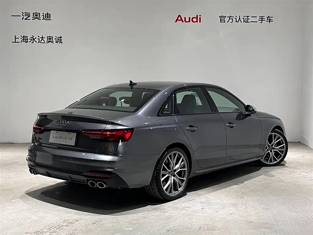 Audi S4 2023 S4 3.0TFSI