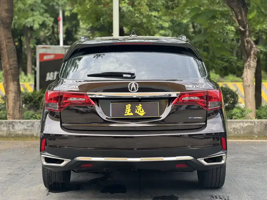 ACURA MDX
