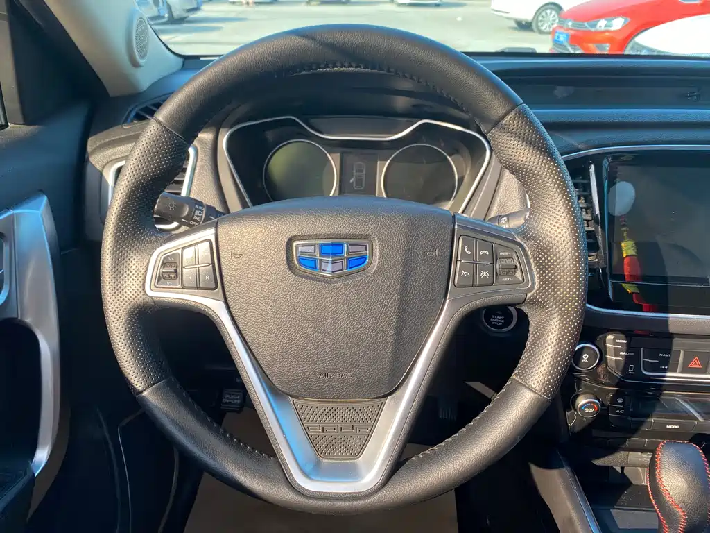 GEELY AUTOMOBILE VISION X6