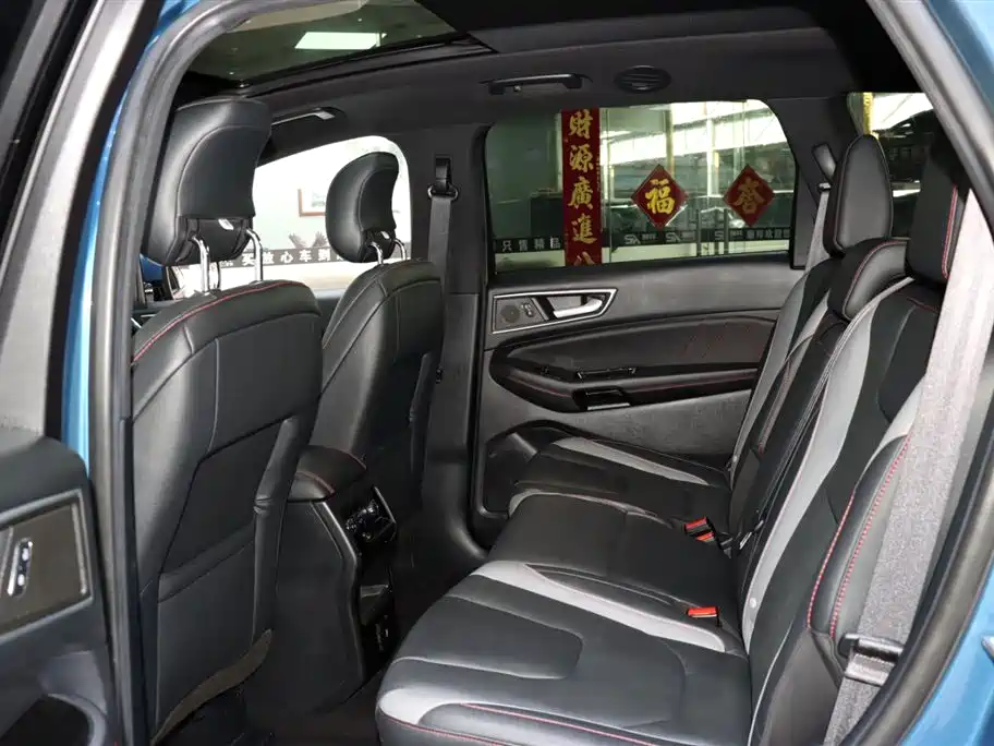 Ford Edge 2020 EcoBoost 245 ST-Line 5 мест